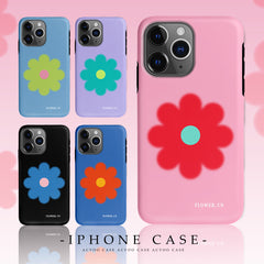 Weekend Picnic Lucky Solid Color Flower Double-Layer Protect iPhone Case